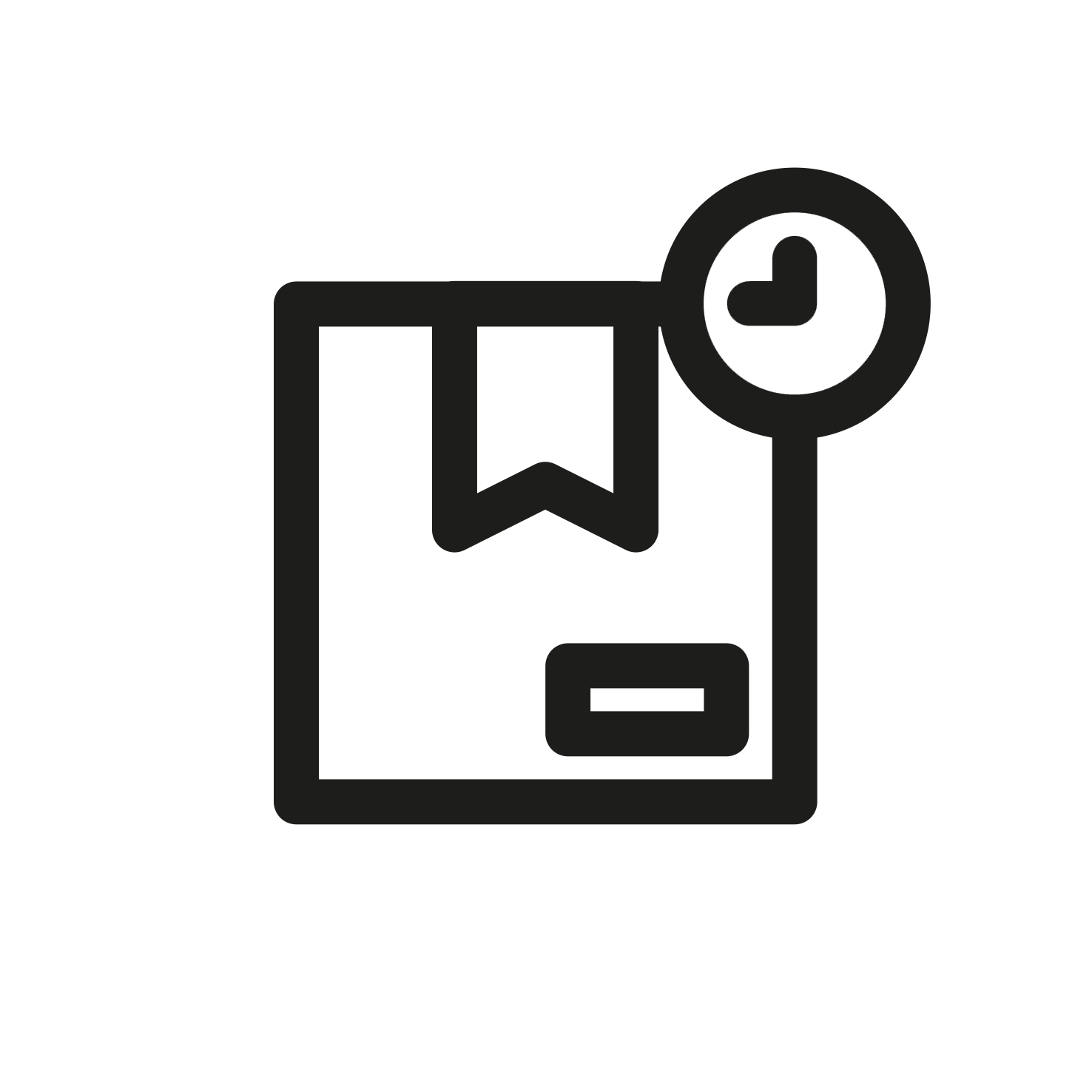 Deko schnelle lieferung icon